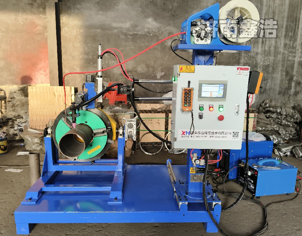 ZDH-1140定制款，加寬加大氬弧自動焊機(jī)
